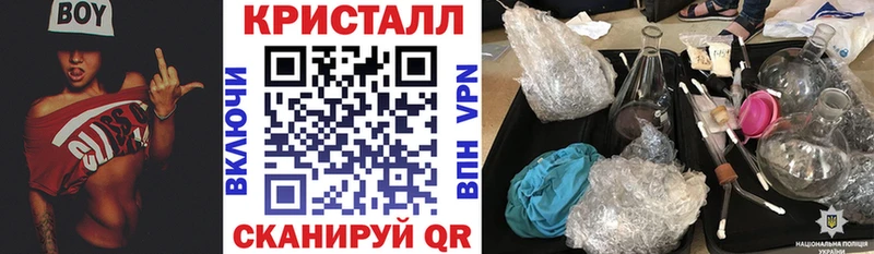 Купить  Малоярославец  АМФ 98% 