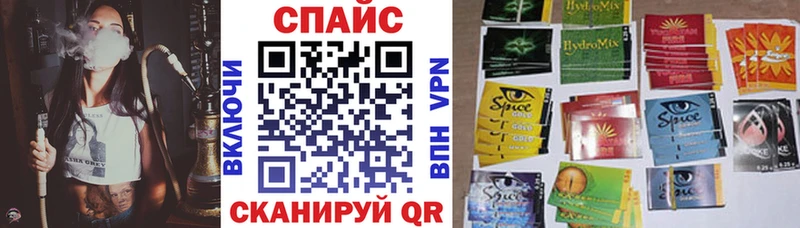 Купить  Малоярославец  Бутират 1.4BDO 