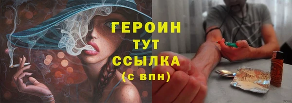 прущий лед Заволжье