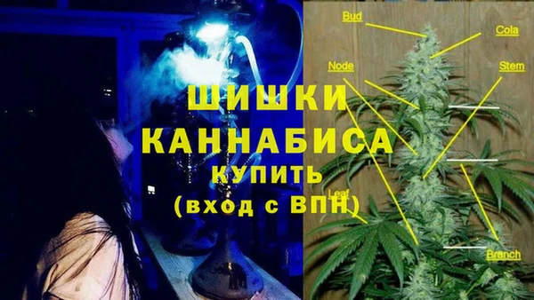 мефедрон VHQ Елабуга