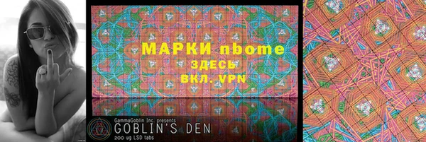 мефедрон VHQ Елабуга