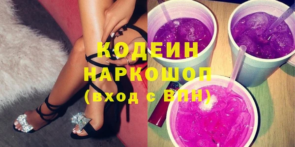 кокаин Елизово