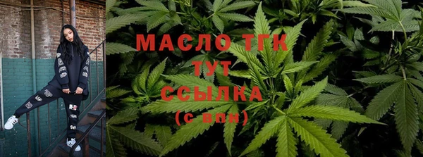 мефедрон VHQ Елабуга