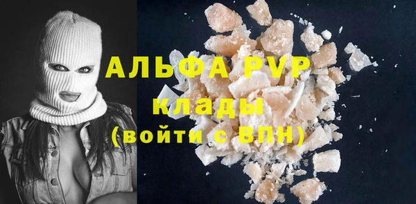 кокаин Елизово