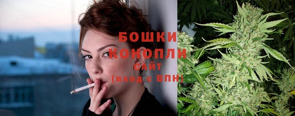 кокаин Елизово