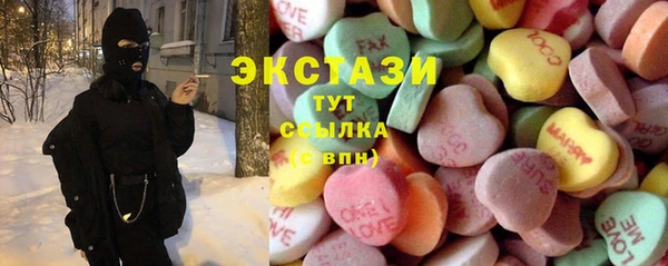 мефедрон VHQ Елабуга