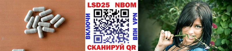 ЛСД экстази ecstasy  Купить  Малоярославец 