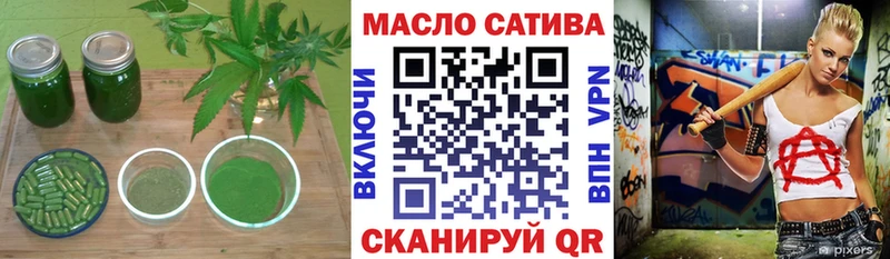 Купить  Малоярославец  ТГК Wax 