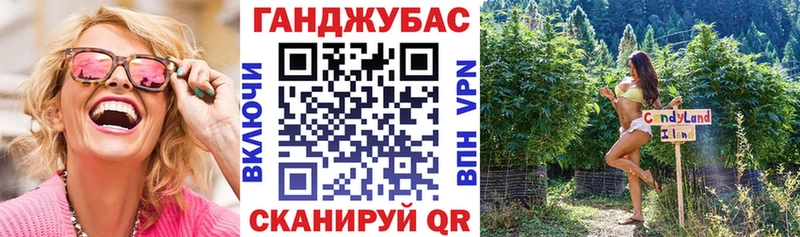 Купить  Малоярославец  Каннабис White Widow 
